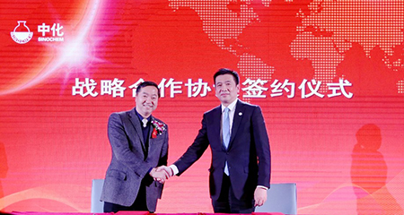 Congratulations to Cooperation Agreement Signing of Sunpower Clean Energy Investment (Jiangsu) Co., Ltd and Sinochem Energy Conservation and Environmental Protection Holdings (Beijing) Co., Ltd.
