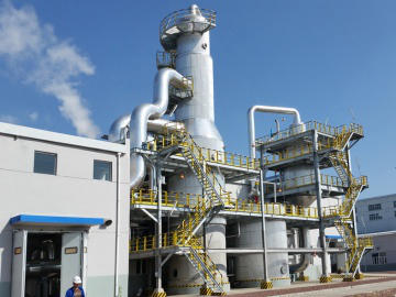 Startup of the Concentrated Brine Evaporation Unit in the Downstream of Shenhua Shanxi Methanol Plant succeeded