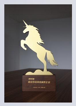 Nanjing unicorn-breeding enterprise