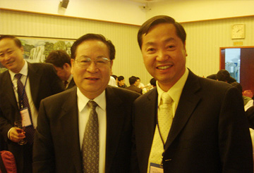 Group Photo with Academician Gu Binglin of the Chinese Academy of Sciences, then President of Tsinghua University, and Chairman Guo Hongxin‌
