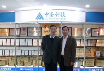Academician Zhang Yaoming of the Chinese Academy of Sciences‌