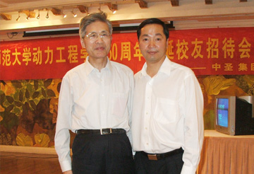 Academician Tao Wenquan of the Chinese Academy of Sciences‌