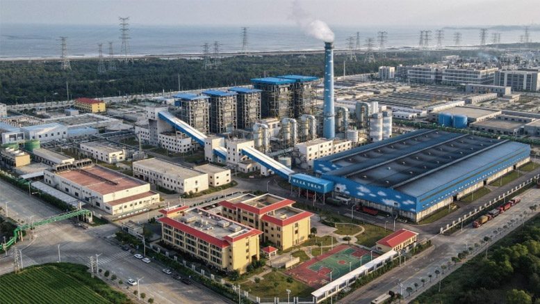 Shantou Chaonan Weaving & Dyeing Environmental Protection Comprehensive Treatment Center Heat-Power Co-Generation Project