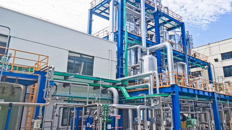 Leshan GCL New Energy 100,000 t/a Granular Silicon Project 460 Wastewater Treatment Plant