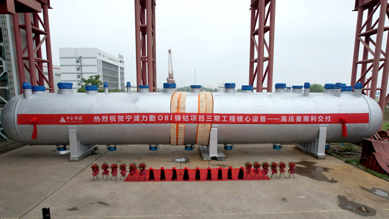 OBl Nickel-Cobalt Project High-Pressure Reactor, Lygend Ningbo