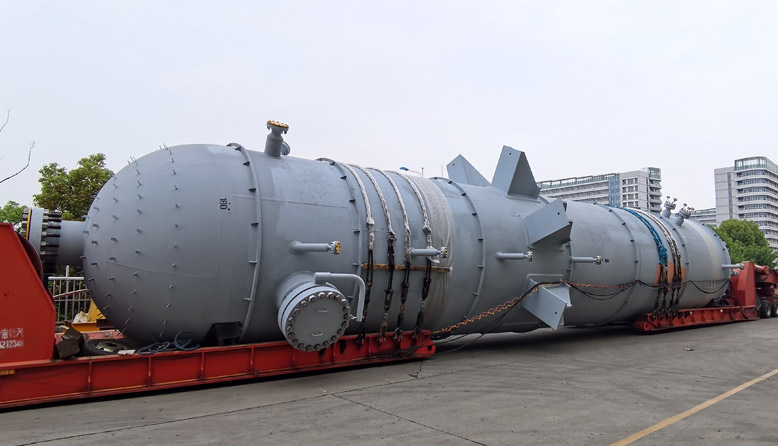 150,000 tons cold hydrogenation reactor