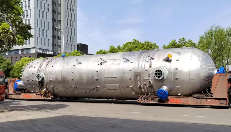 100,000 tons cold hydrogenation reactor