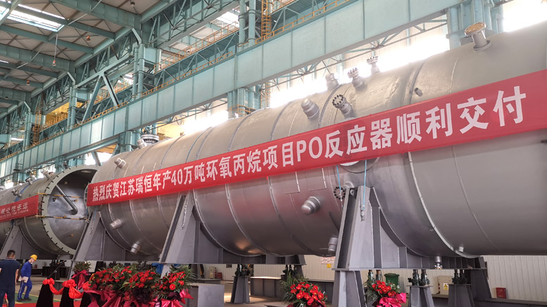 Propylene Oxide (PO) Plant Reactor