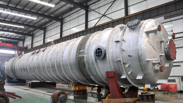 Nantong Cellulose Acetate Project Main Distillation Tower