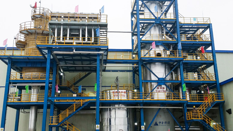 Sinopec Great Wall Energy & Chemical (Ningxia) High-Salinity Wastewater ZLD Project