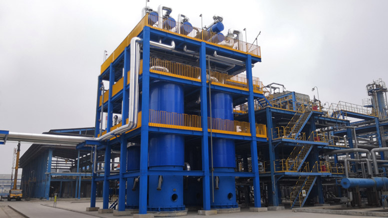 Shandong Huidong Anthracene Oil Hydrotreating Plant