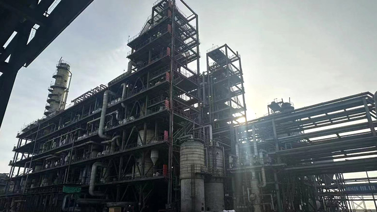 Xinjiang GCL 4*200,000t/a Cold Hydrogenation Design-equipment
