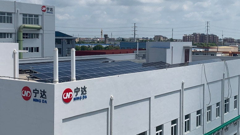 Huadian Yangzhou Ningda  Photovoltaic Power Generation Project