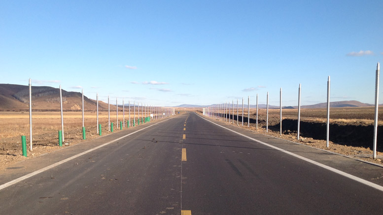 Genla Highway