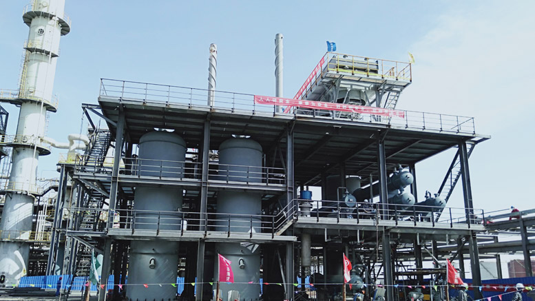 Xinjiang Shanshan Wanshunfa 300kt/a Coal Tar Hydrotreating Unit