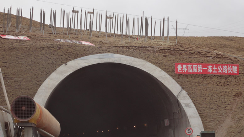 G214 Yushu Jiangluling Tunnel