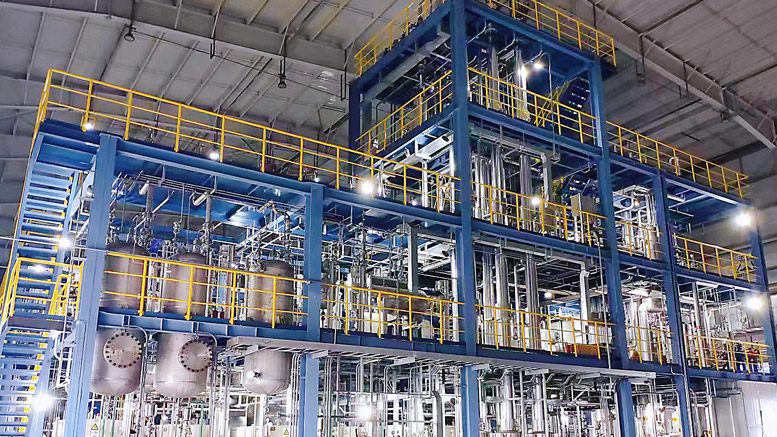 Tianjin Bohai Chemical Fine chemical plant