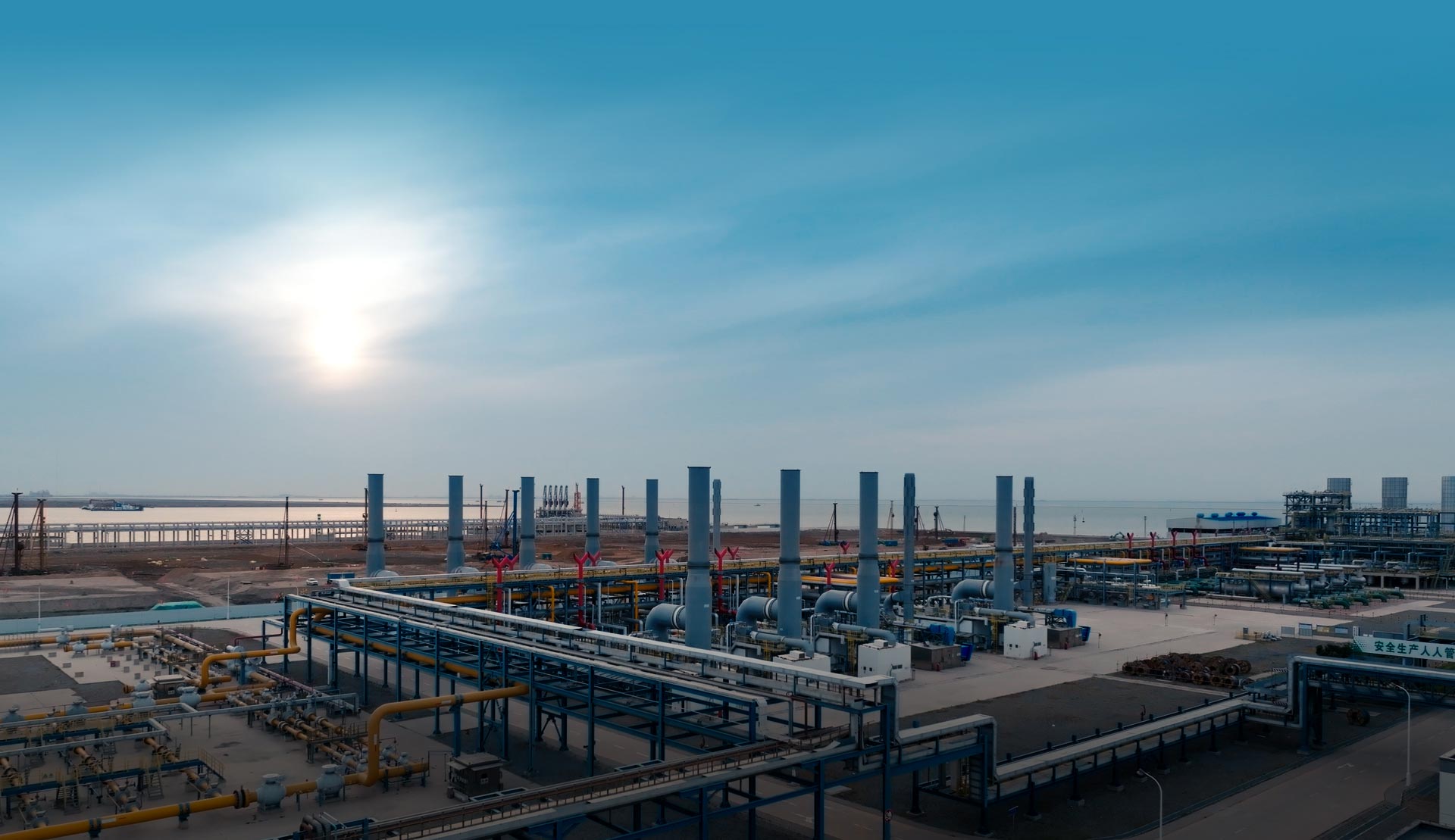 LNG process equipment  integrated set technology 