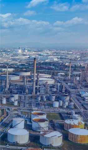 Specialty Chemicals