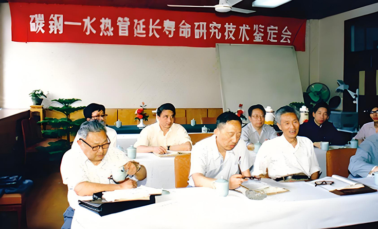 Sunpower Technology (Jiangsu) Group Co., Ltd.