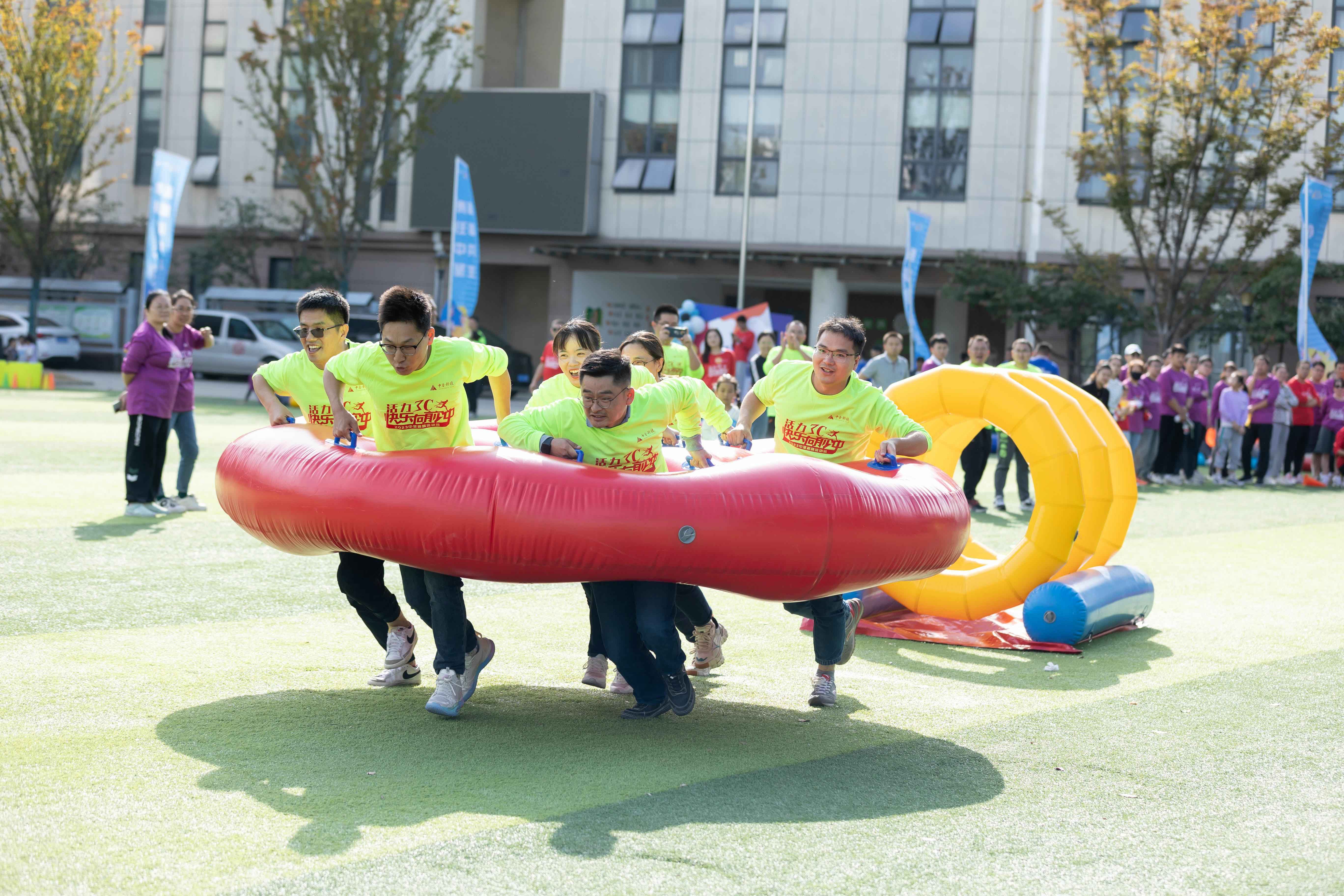 Vibrant 3C Fun Games‌
