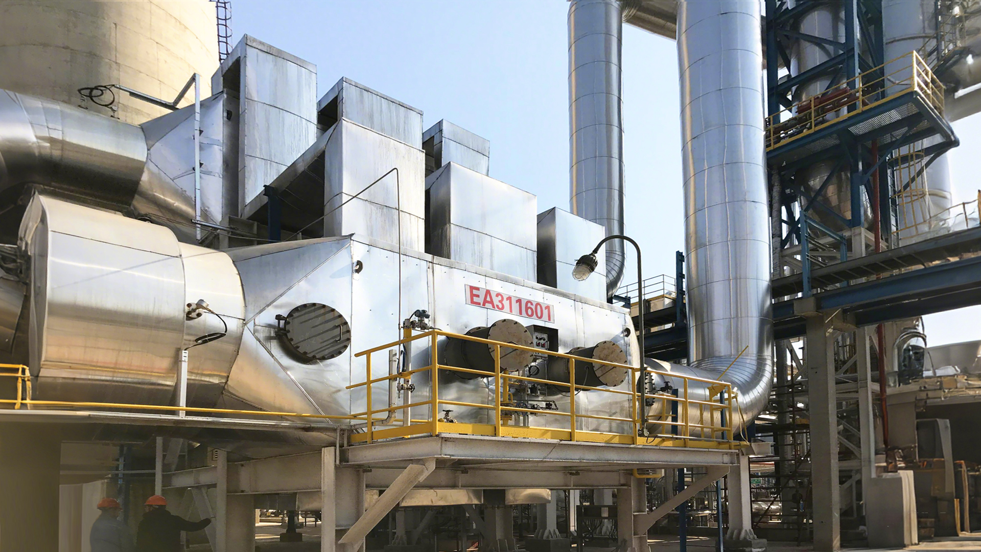 Sulfur Recovery Split Heat Exchanger