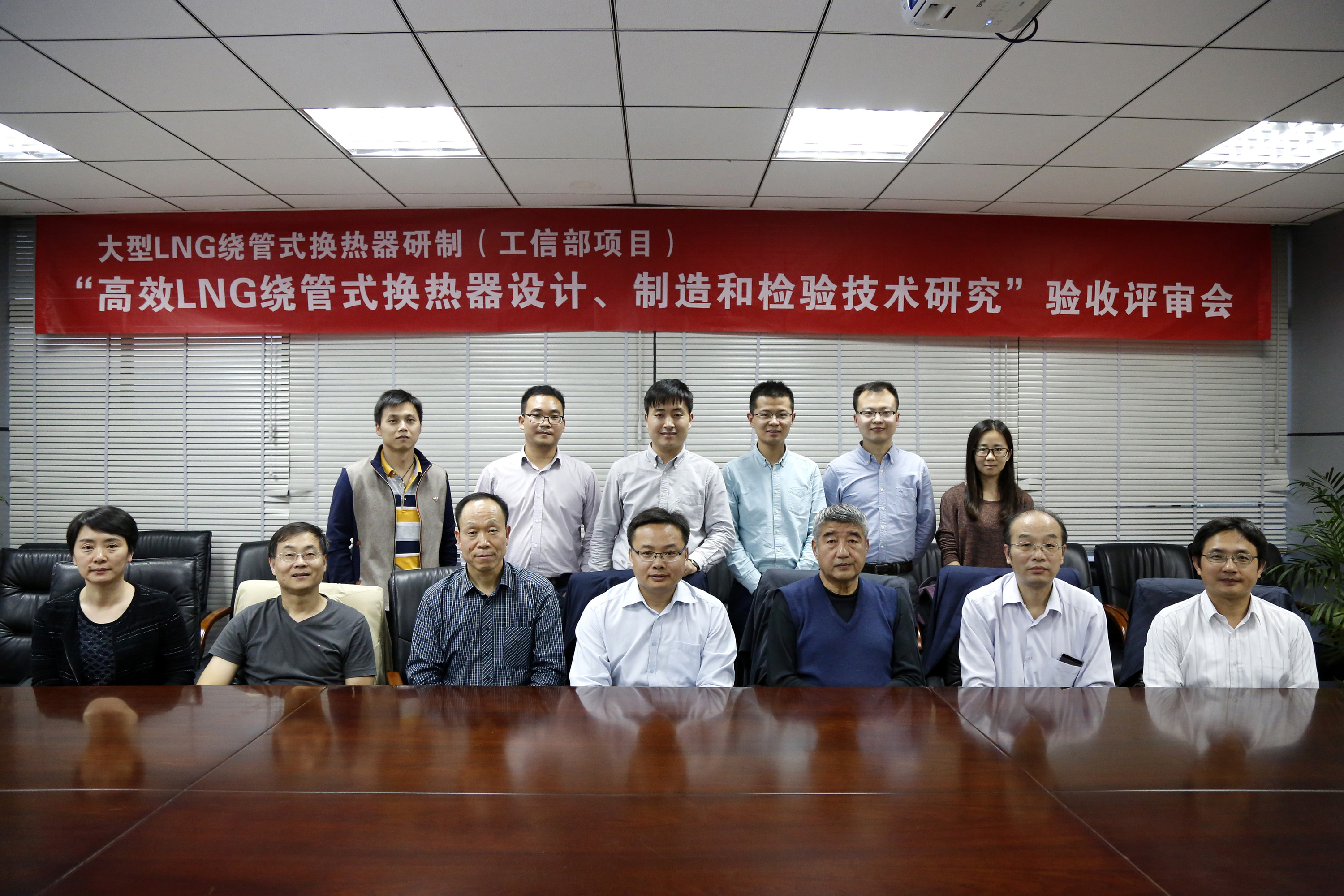 Liu Feng Model Worker Studio